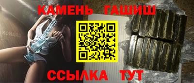 spice Донской