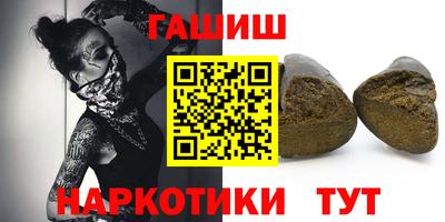кристаллы Гусь-Хрустальный