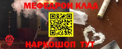 спайс Гусев