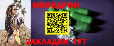 кристаллы Гусь-Хрустальный