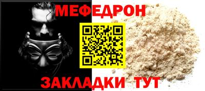 спайс Гусев