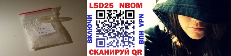 как найти закладки  ОМГ ОМГ как зайти  Лсд 25 экстази кислота  Малгобек 