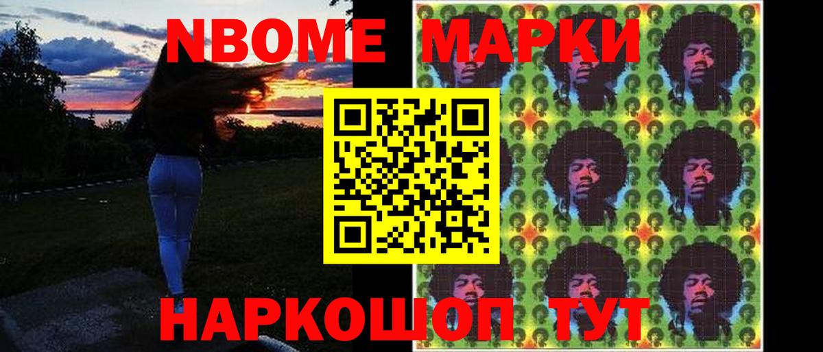 LSD-25 экстази кислота  Вход с VPN  Малгобек 