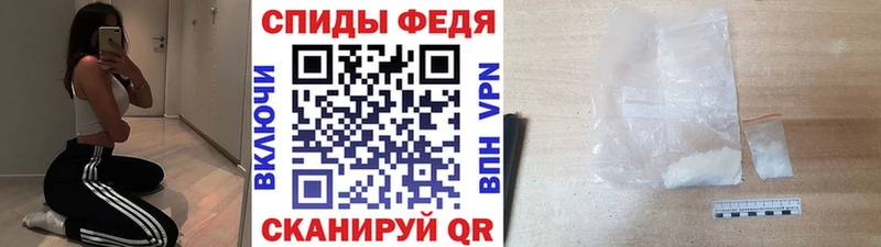 Первитин витя  гидра ссылка  Малгобек  маркетплейс как зайти  купить наркоту 