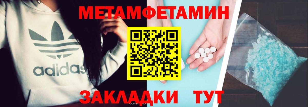  КОКАИН Малгобек